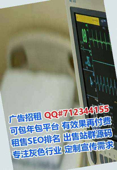 德宏借腹生子翻译事务所